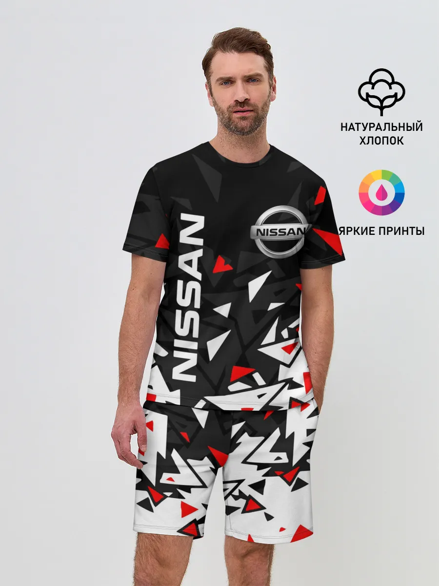 Мужской костюм с шортами / NISSAN / НИССАН / ОСКОЛКИ