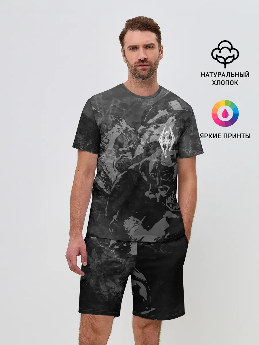 Мужской костюм с шортами / Battle with the dragon / TES