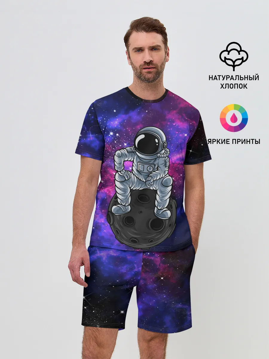 Мужской костюм с шортами / Distant galaxy