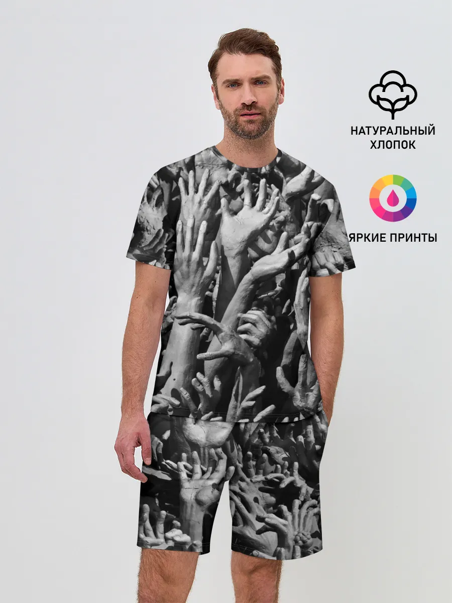 Мужской костюм с шортами / Hands