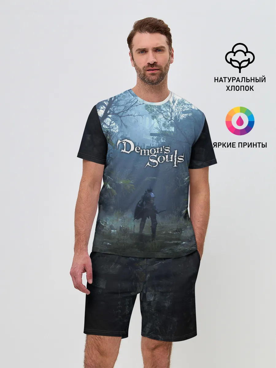 Мужской костюм с шортами / Demons Souls art