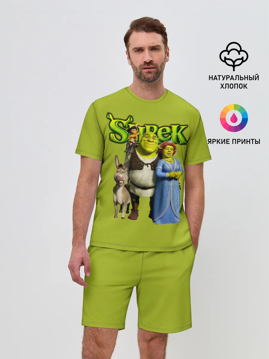 Мужской костюм с шортами / Шрек/Shrek