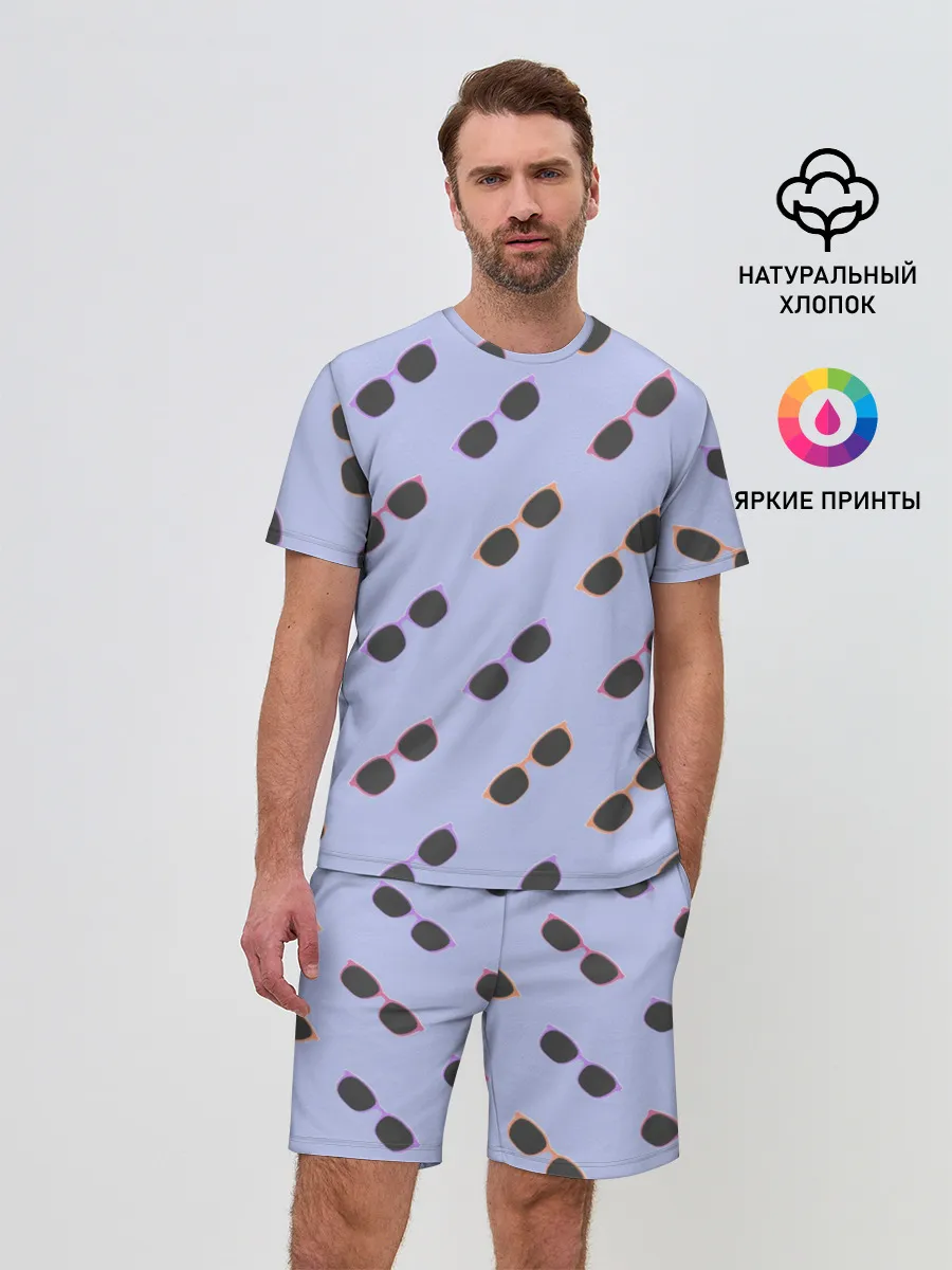 Мужской костюм с шортами / Разноцветные очки