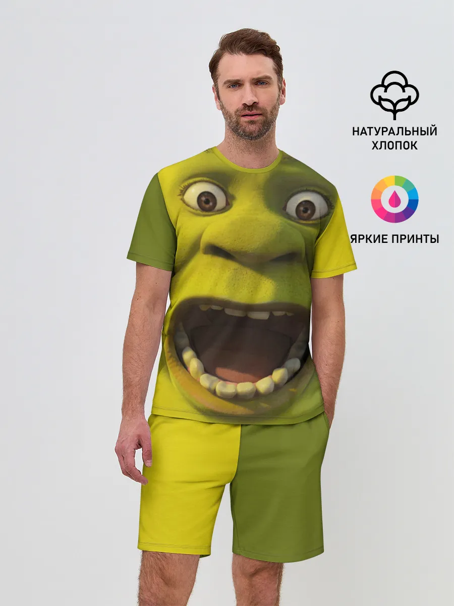 Мужской костюм с шортами / Shrek | Шрек