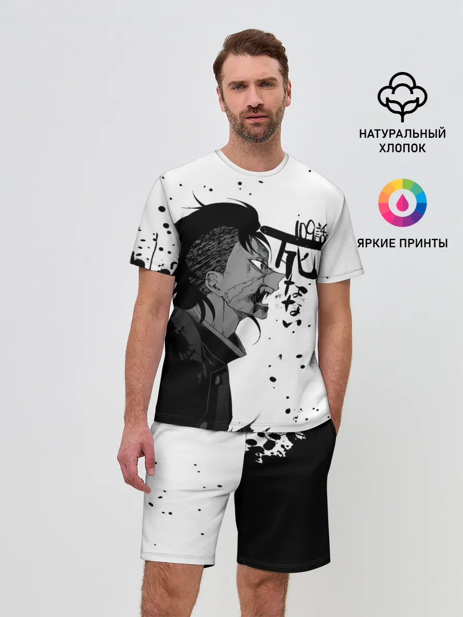 Мужской костюм с шортами / Генья Шинадзугава Kimetsu no Yaiba