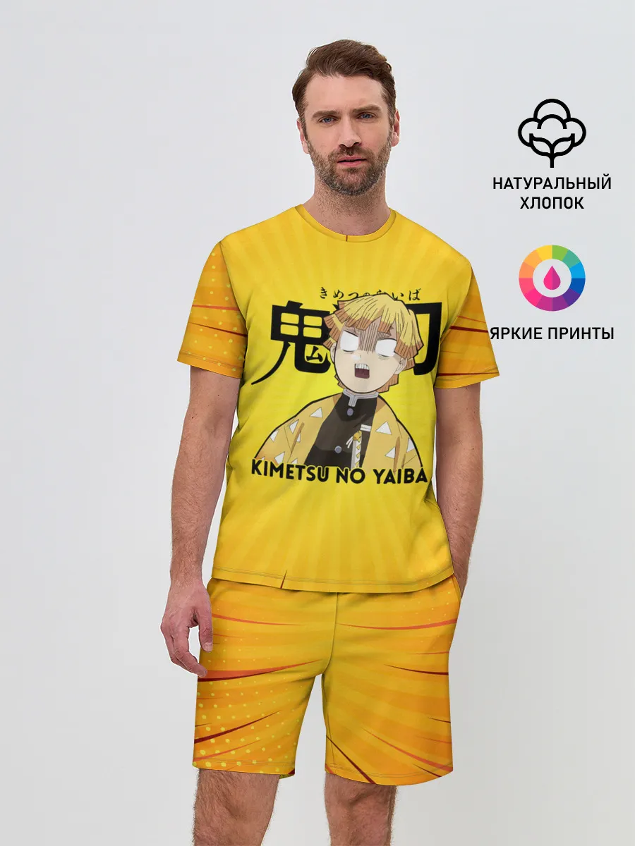 Мужской костюм с шортами / Зеницу Агацума Kimetsu no Yaiba