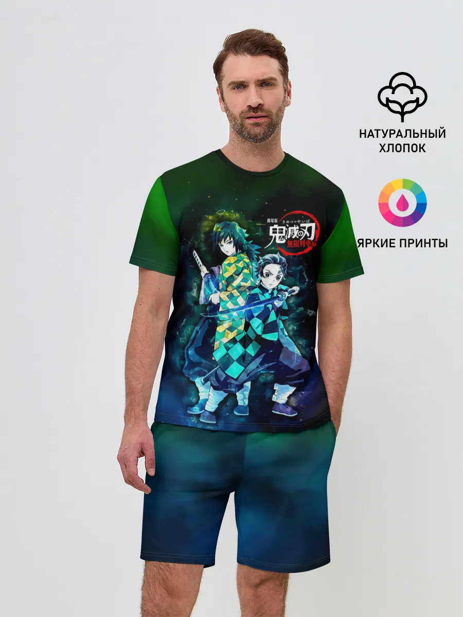 Мужской костюм с шортами / Гию и Танджиро Kimetsu no Yaiba