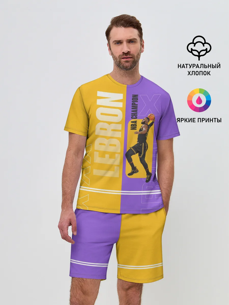 Мужской костюм с шортами / LeBron