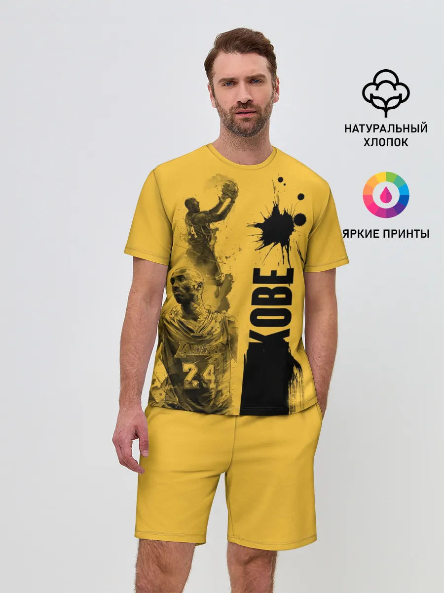 Мужской костюм с шортами / Kobe
