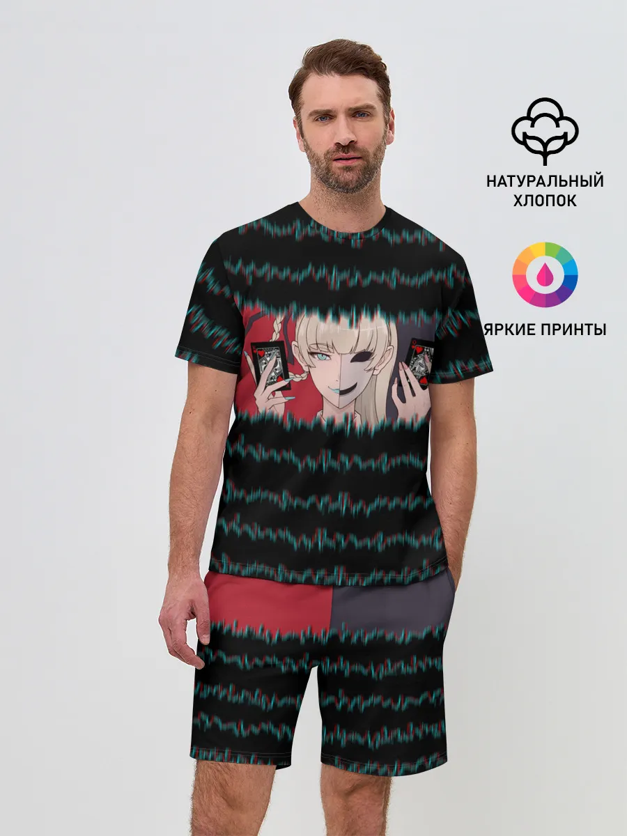 Мужской костюм с шортами / Какэгуруи | Безумный азарт