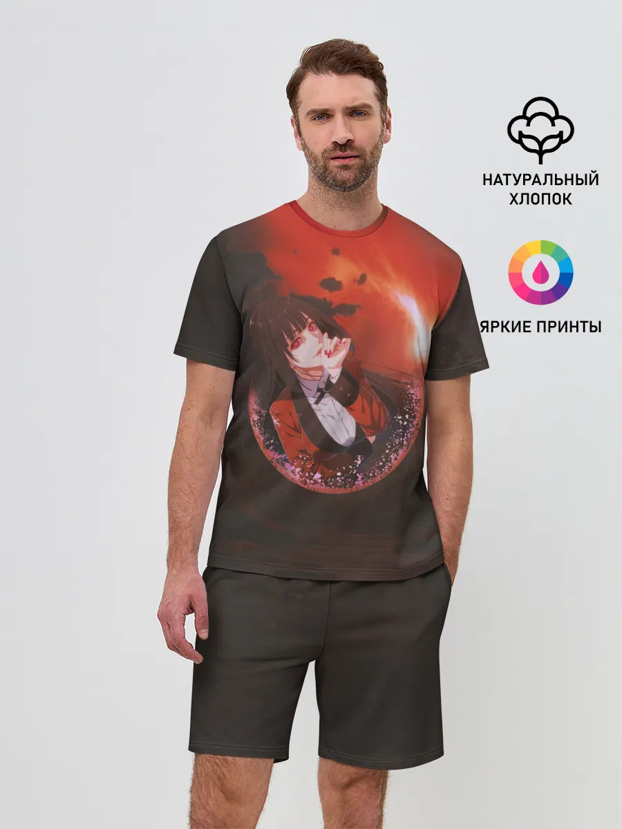 Мужской костюм с шортами / Kakegurui Yumeko Jabami art