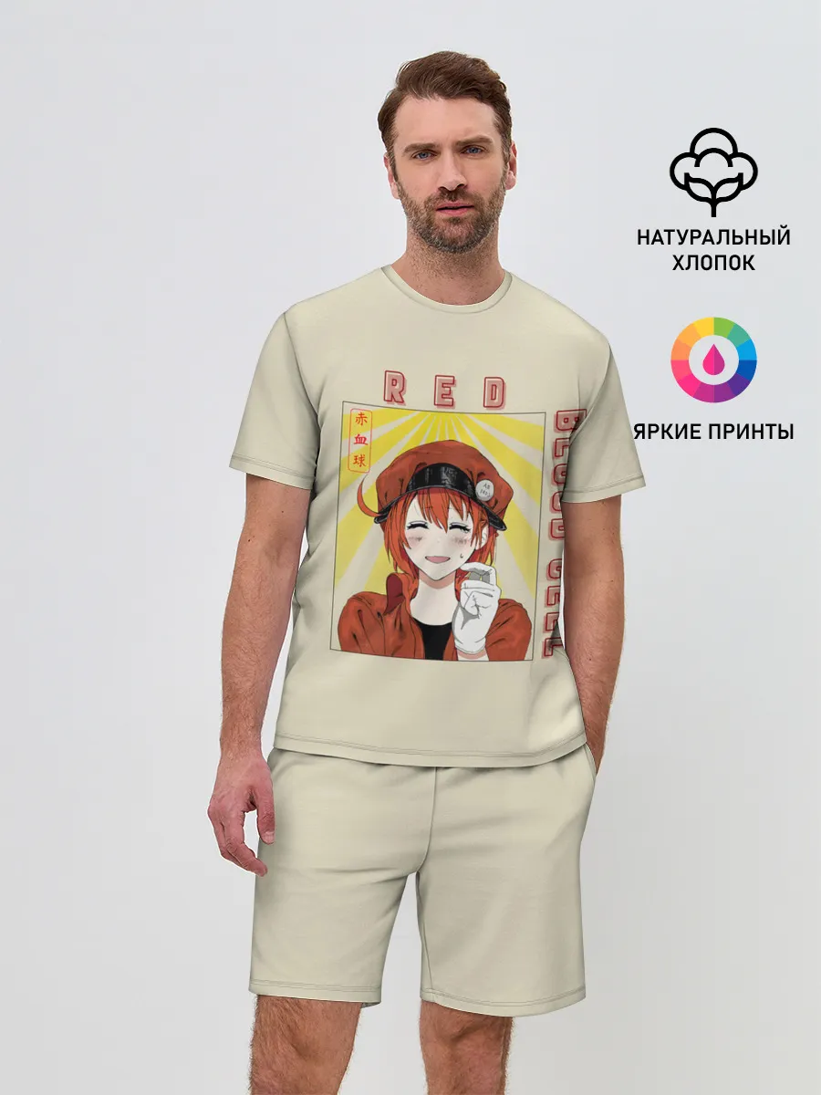 Мужской костюм с шортами / Blood cell