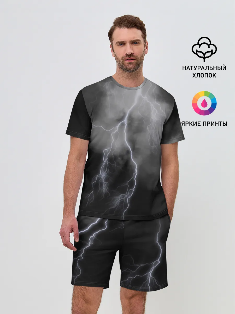 Мужской костюм с шортами / гроза