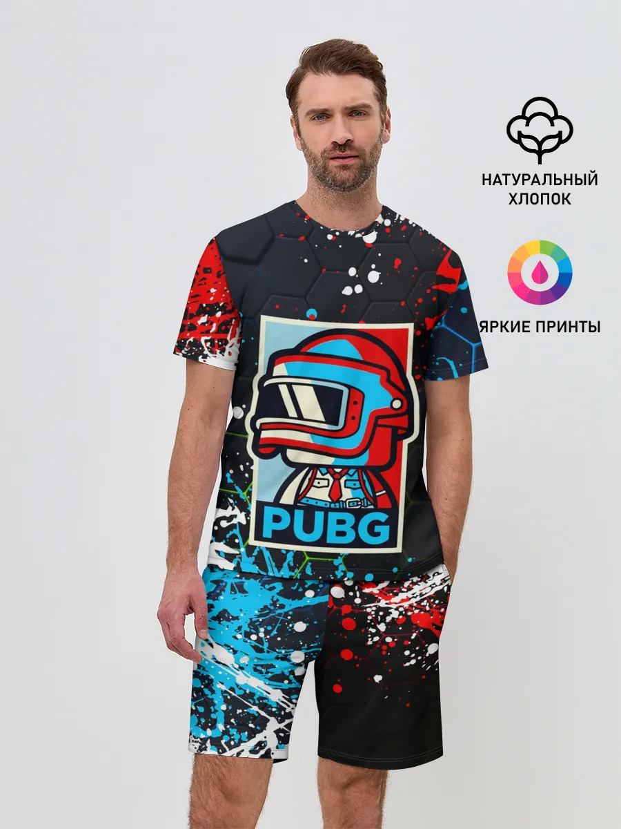Мужской костюм с шортами / PUBG / ПАБГ / ПОРТРЕТ