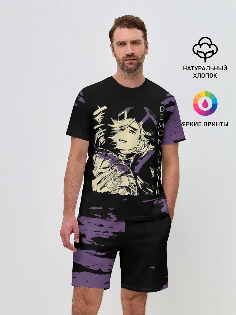 Мужской костюм с шортами / Demon Slayer: Kimetsu no Yaiba