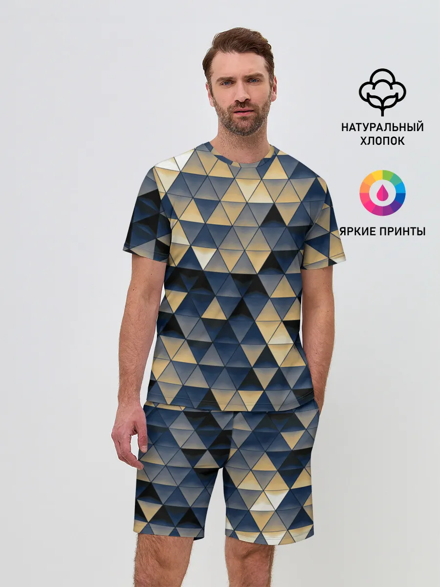 Мужской костюм с шортами / MOZZY