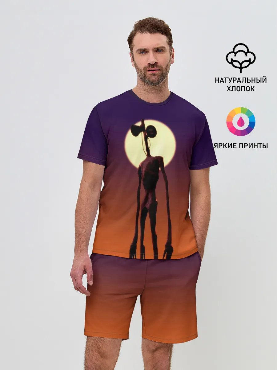 Мужской костюм с шортами / Сиреноголовый | Хоррор