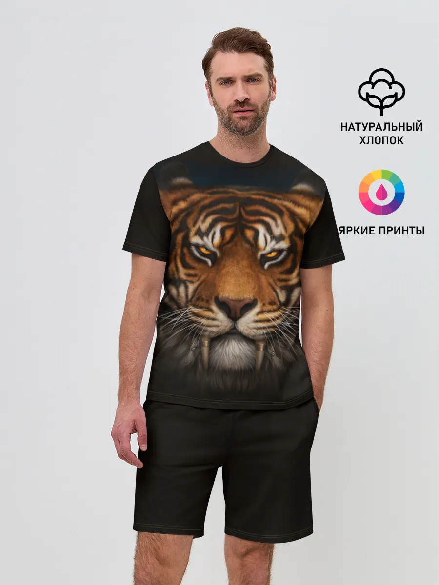 Мужской костюм с шортами / TIGER