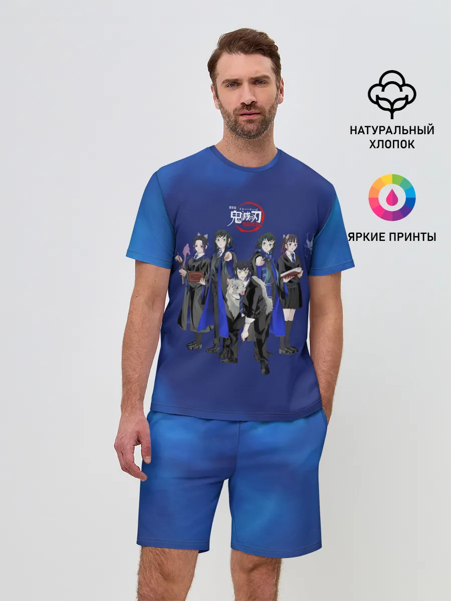 Мужской костюм с шортами / Клинок, рассекающий демонов ПЕРСОНАЖИ