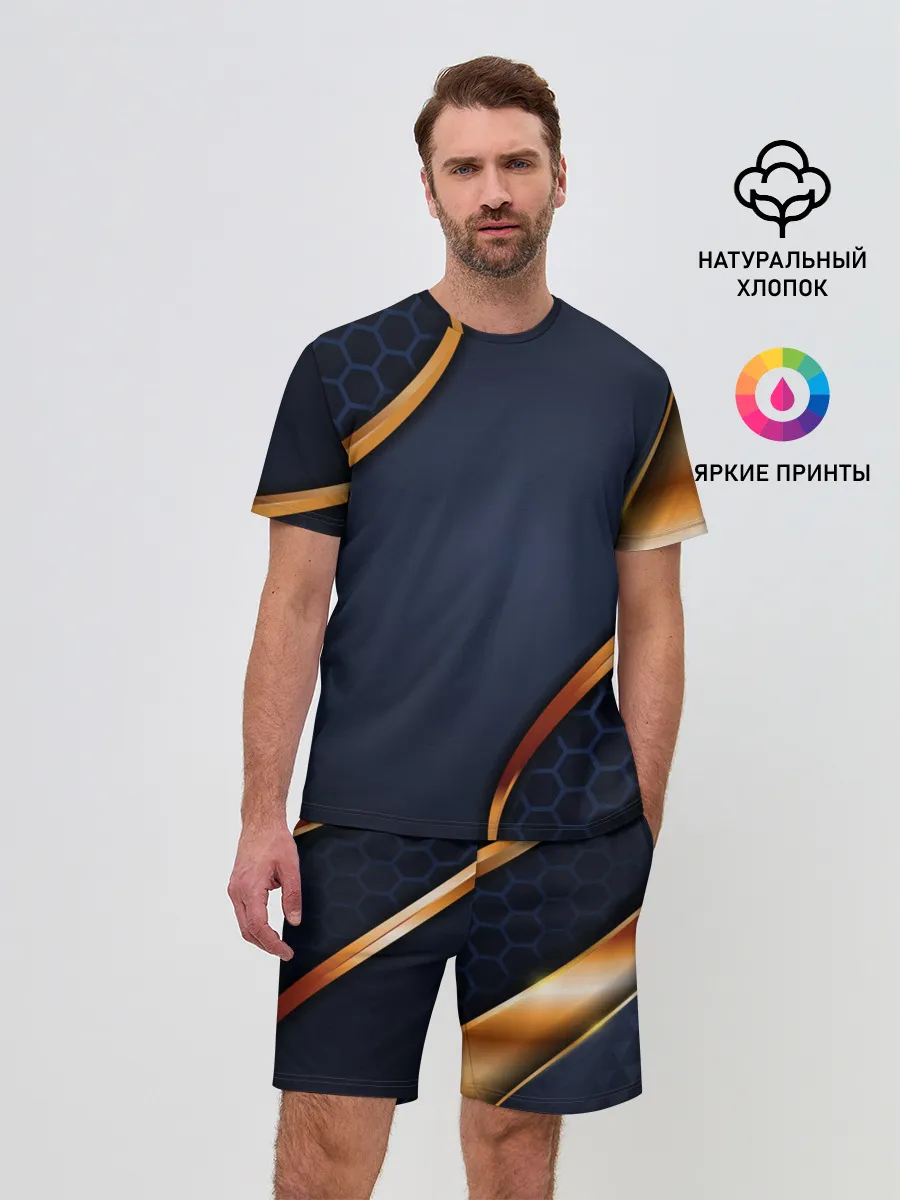 Мужской костюм с шортами / 3D БРОНЯ ВСТАВКИ ЗОЛОТА