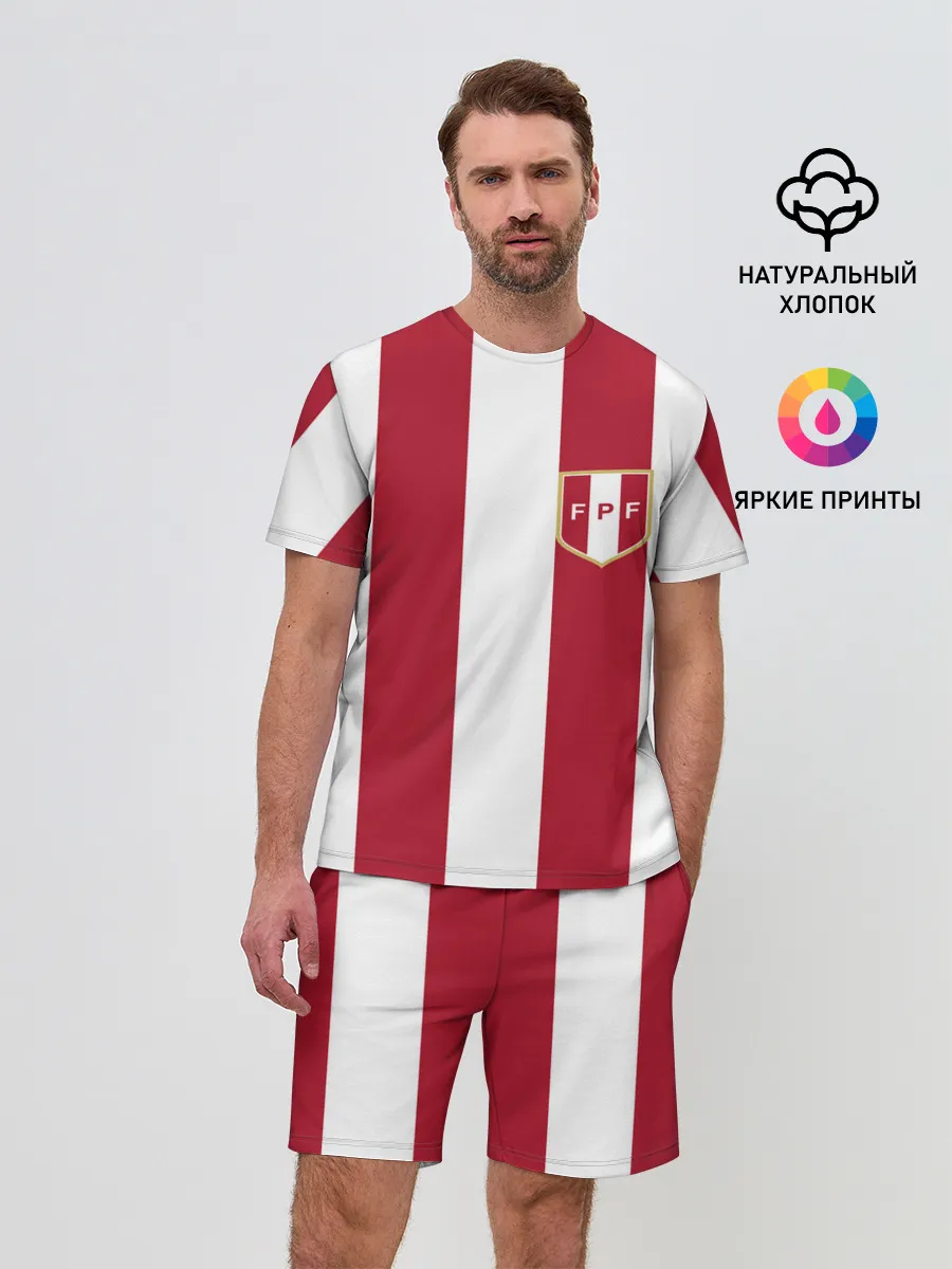 Мужской костюм с шортами / Сборная Перу.