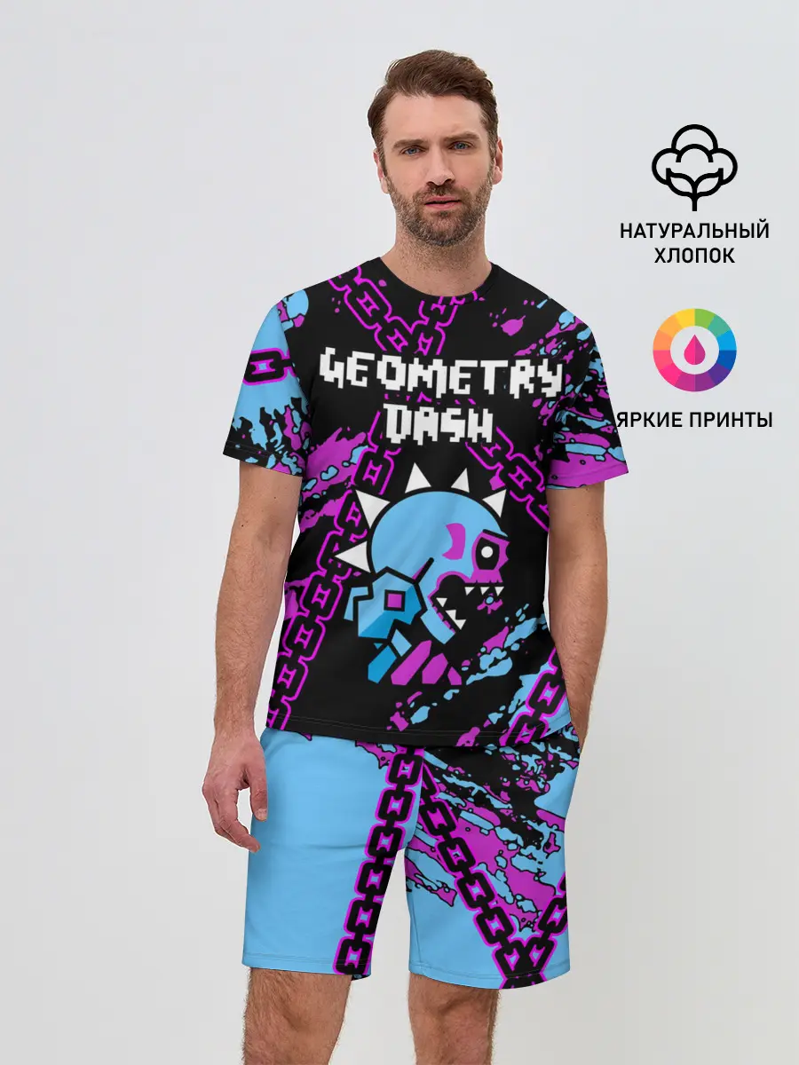 Мужской костюм с шортами / Geometry Dash