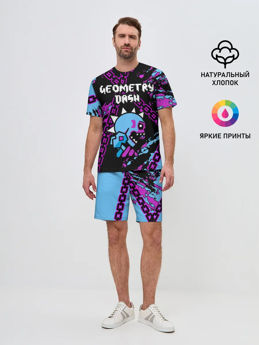 Мужской костюм с шортами / Geometry Dash