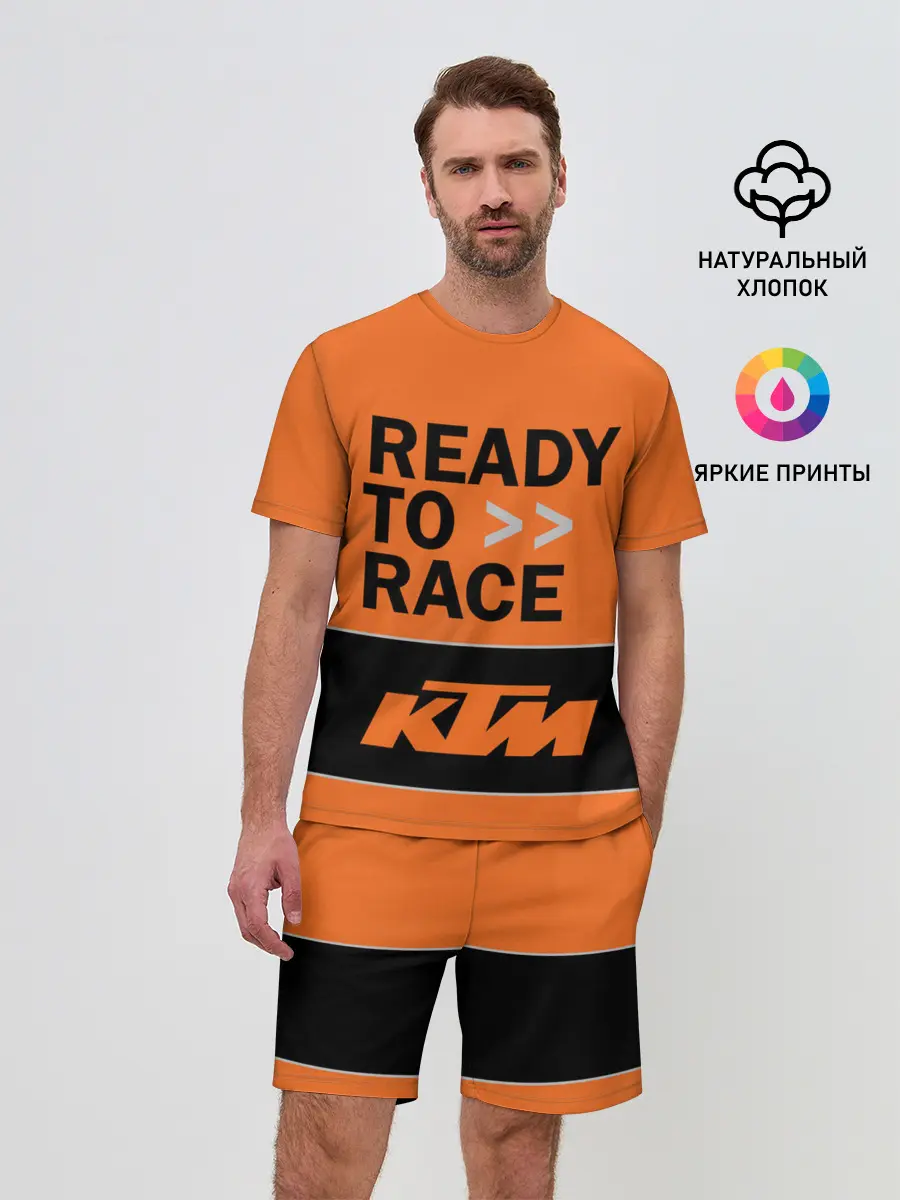 Мужской костюм с шортами / KTM | READY TO RACE