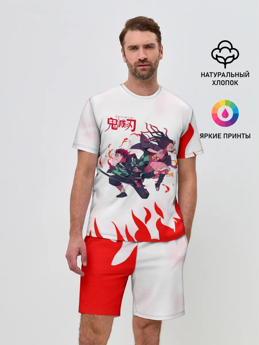 Мужской костюм с шортами / Танджиро и Незуко в огне