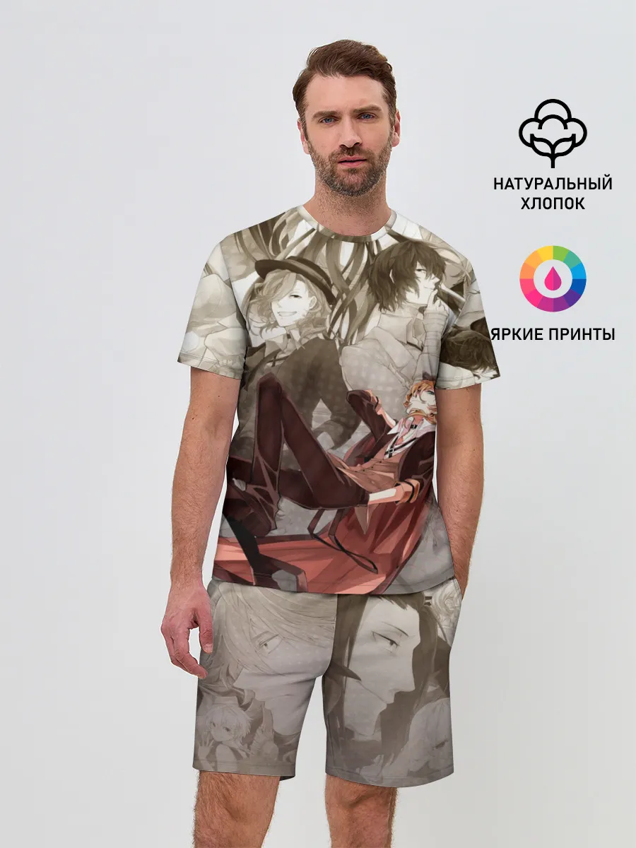 Мужской костюм с шортами / Чуя Накахара