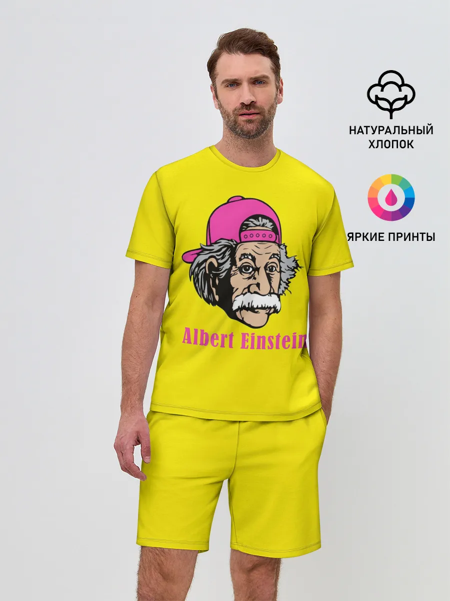 Мужской костюм с шортами / Albert Einstein