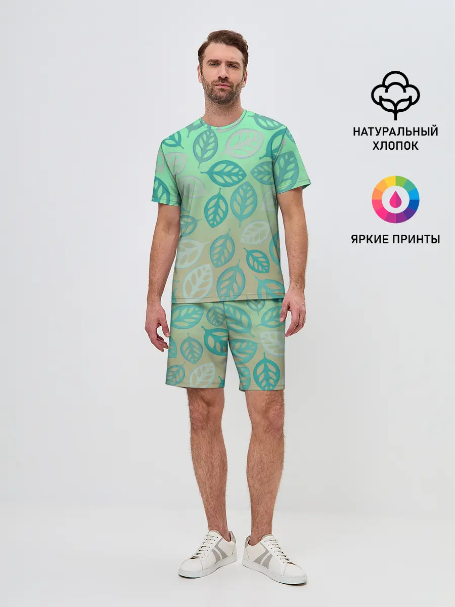Мужской костюм с шортами / узор из листиков