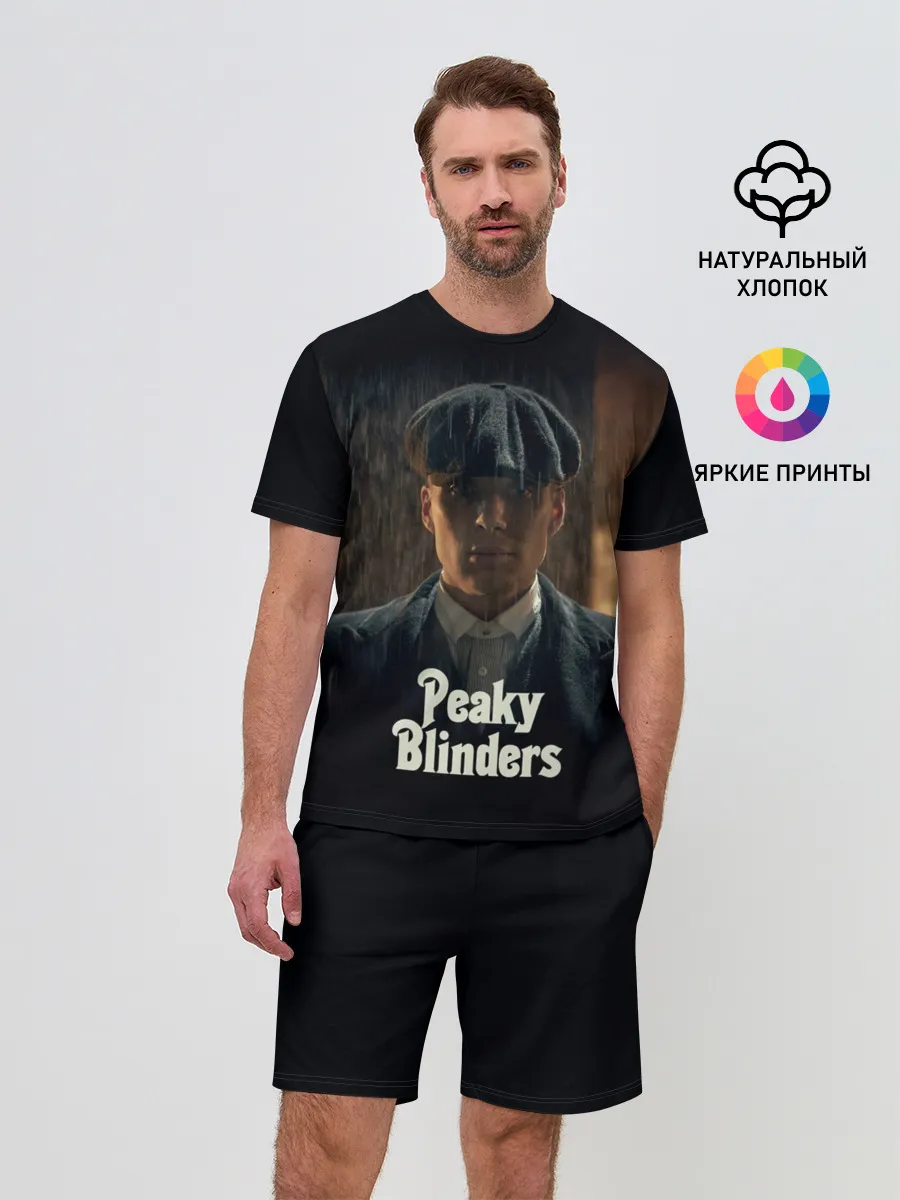 Мужской костюм с шортами / Острые Козырьки Томас Шелби