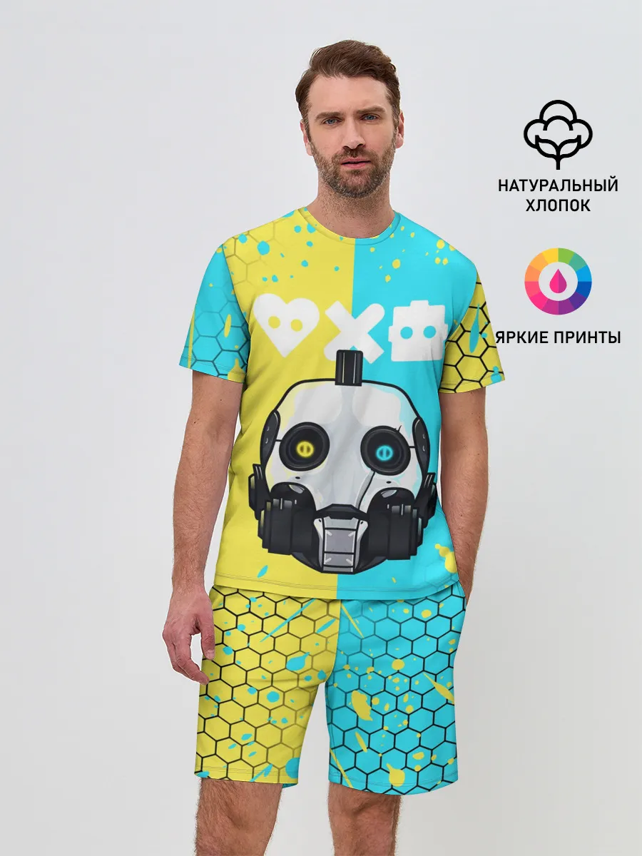 Мужской костюм с шортами / ЛЮБОВЬ СМЕРТЬ И РОБОТЫ / РОБОТ