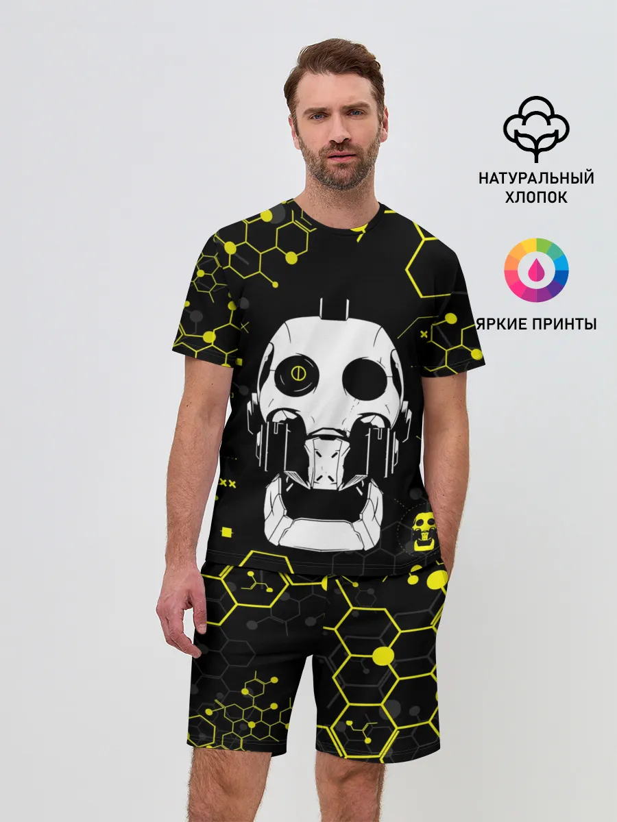 Мужской костюм с шортами / ЛЮБОВЬ СМЕРТЬ И РОБОТЫ / РОБОТ