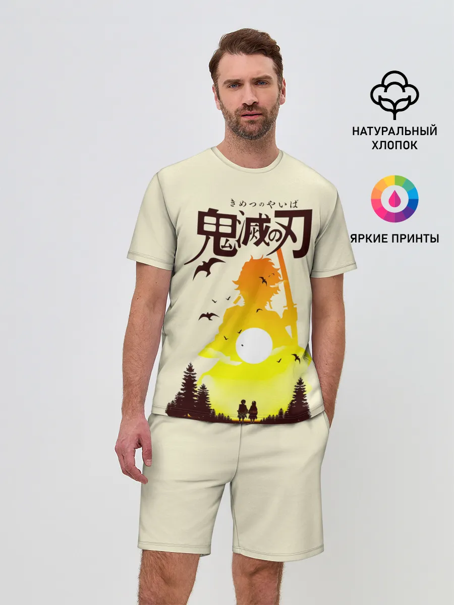 Мужской костюм с шортами / Танджиро и Незуко Камадо | Kimetsu no Yaiba