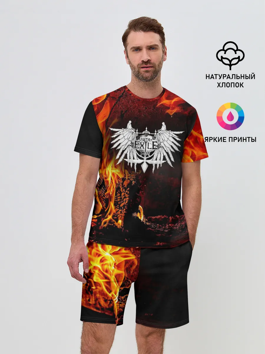 Мужской костюм с шортами / Path of Exile $$$