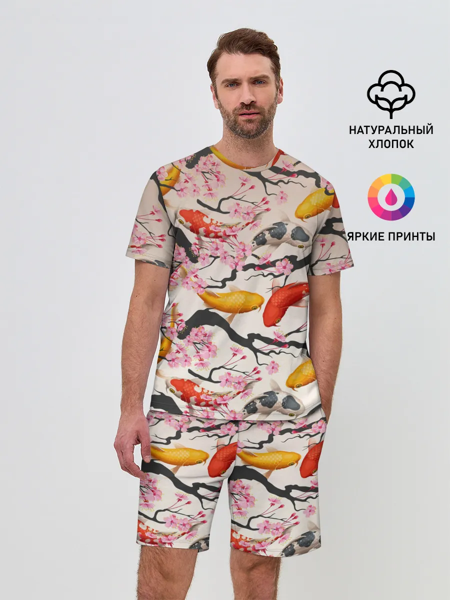 Мужской костюм с шортами / Рыбы