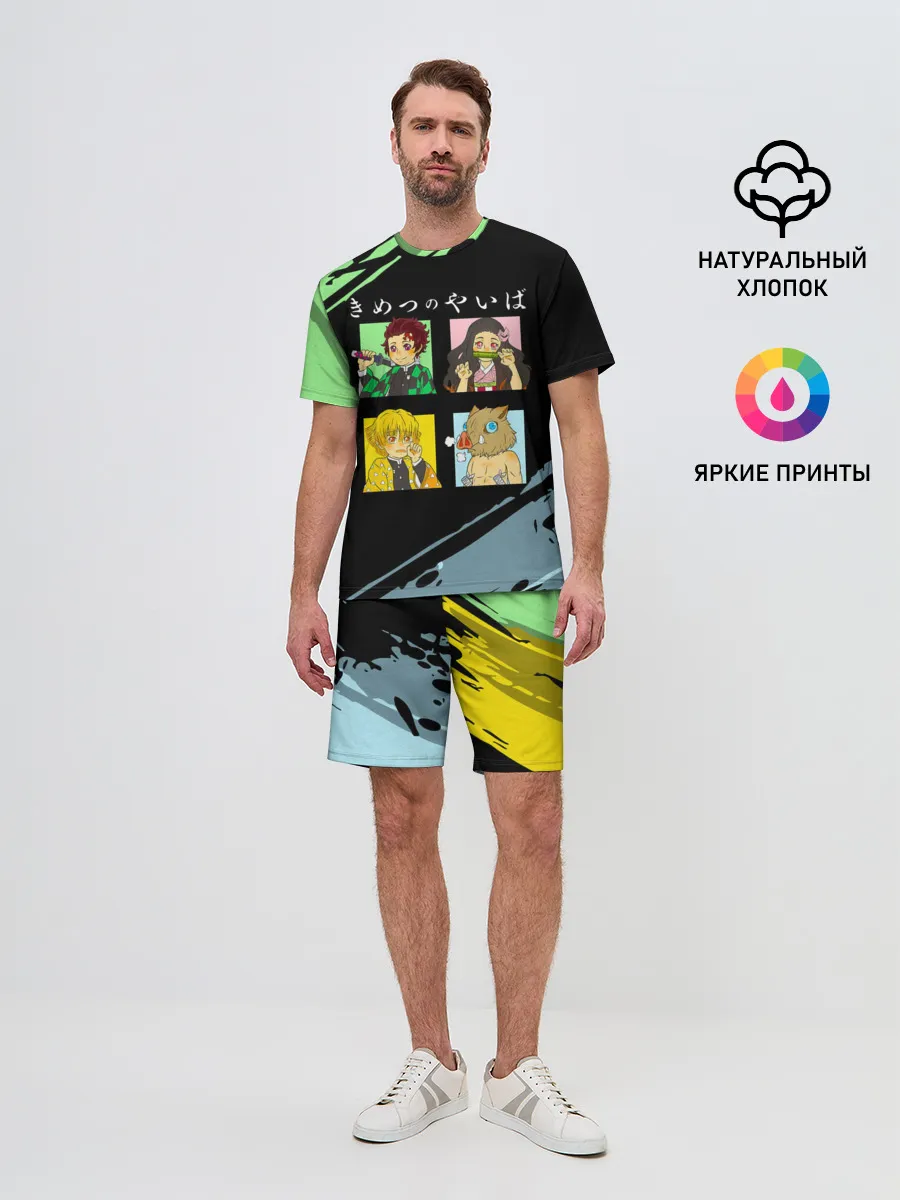 Мужской костюм с шортами / Танджиро Незуко Зеницу и Иноске