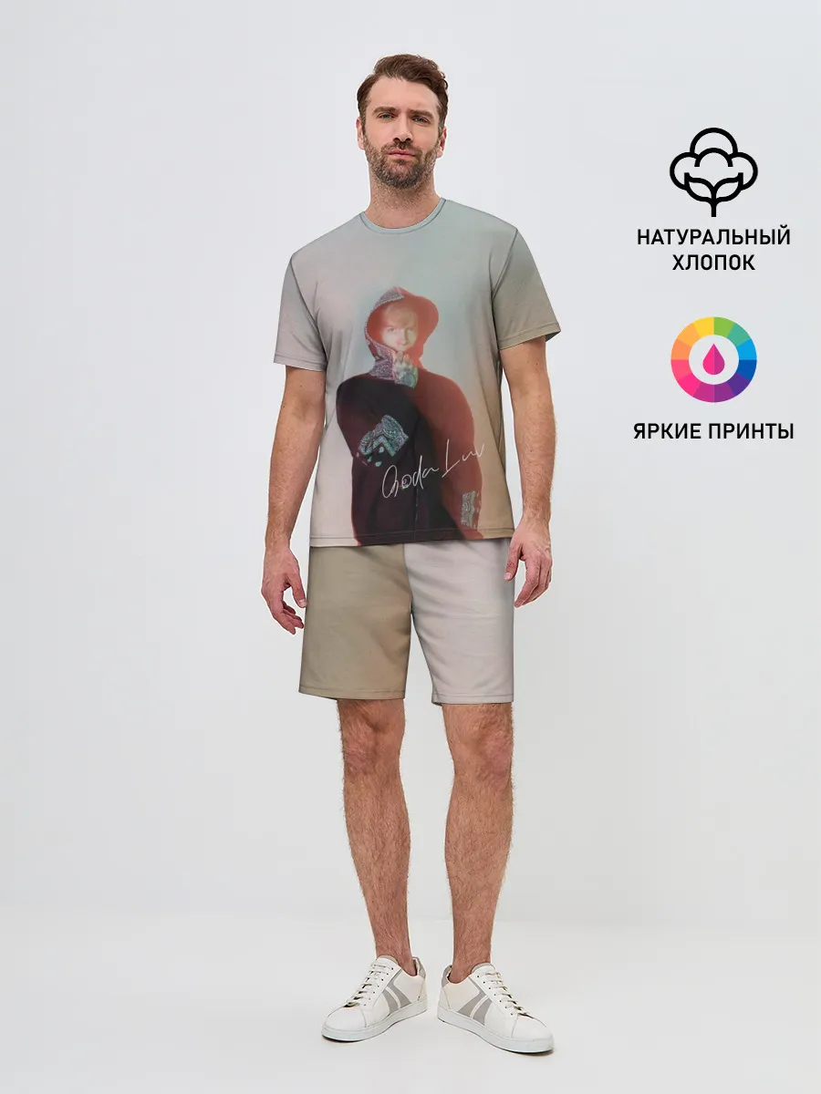 Мужской костюм с шортами / SODA LUV