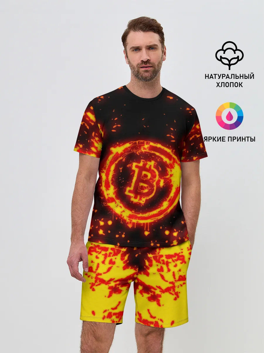 Мужской костюм с шортами / BITCOIN / БИТКОИН / ОГОНЬ
