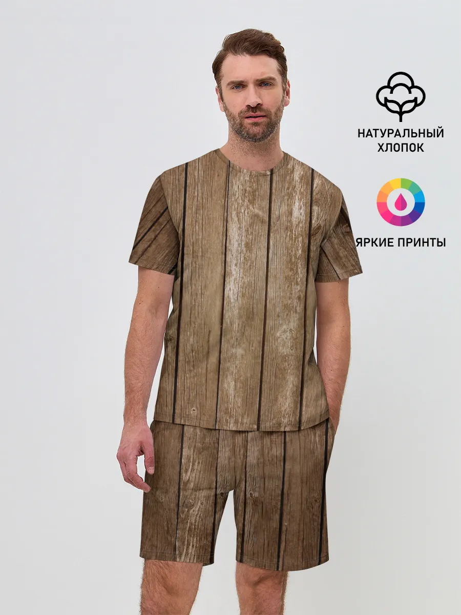 Мужской костюм с шортами / Texture. Wood