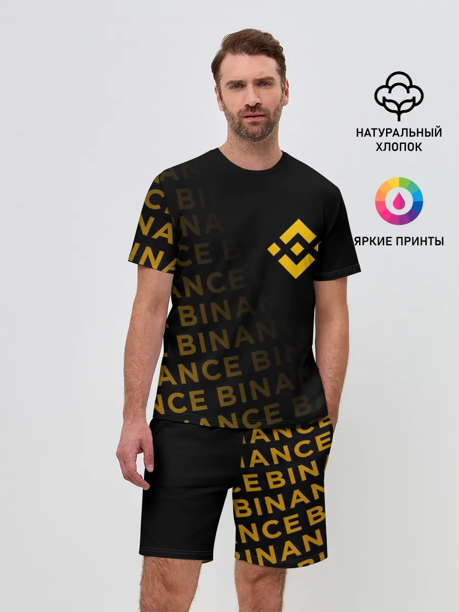 Мужской костюм с шортами / BINANCE / БИНАНС / БАНАН