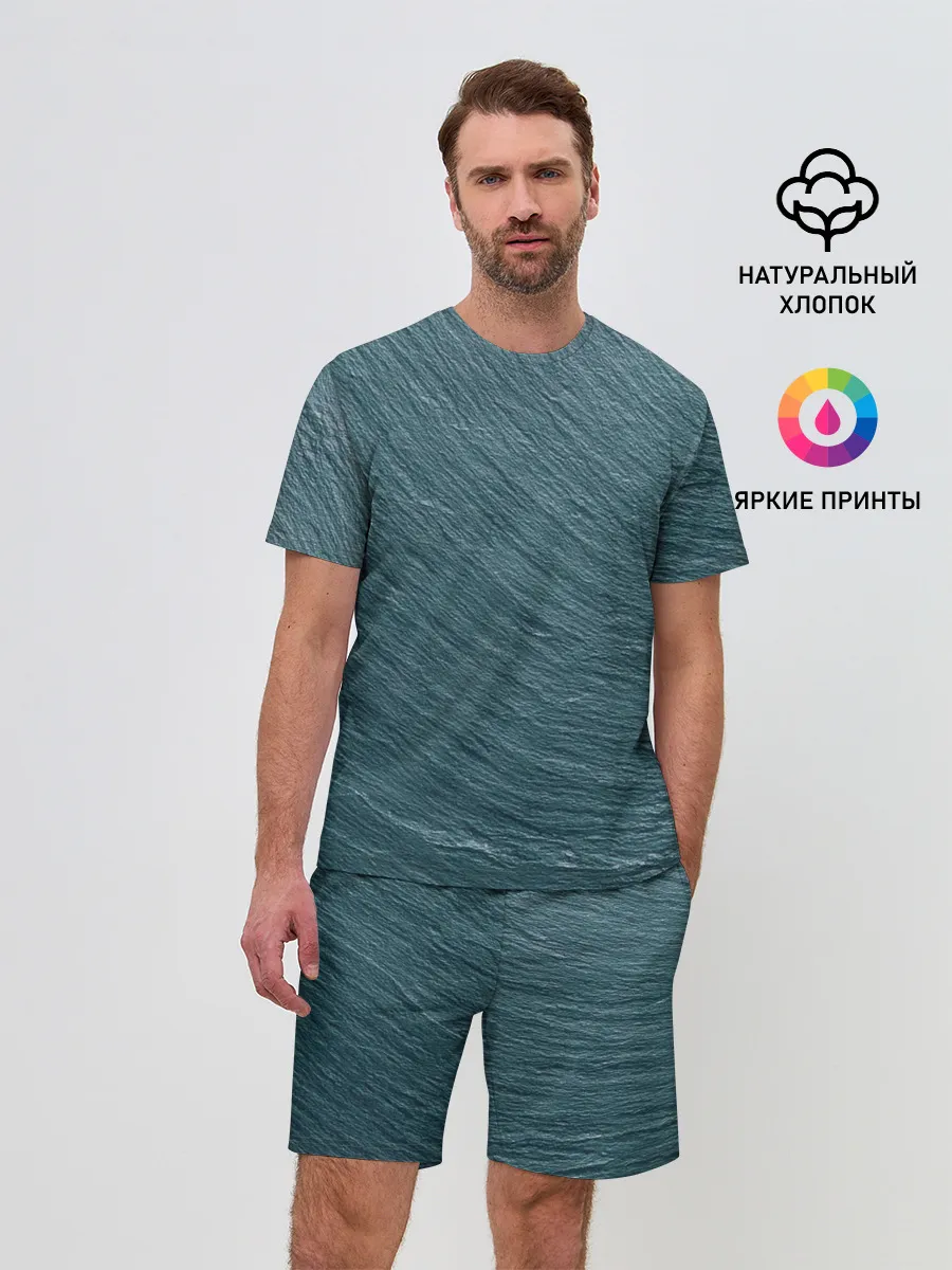 Мужской костюм с шортами / Endless Sea