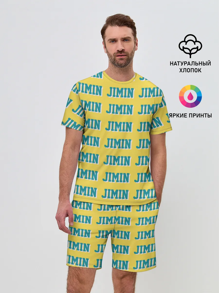 Мужской костюм с шортами / BTS | Jimin