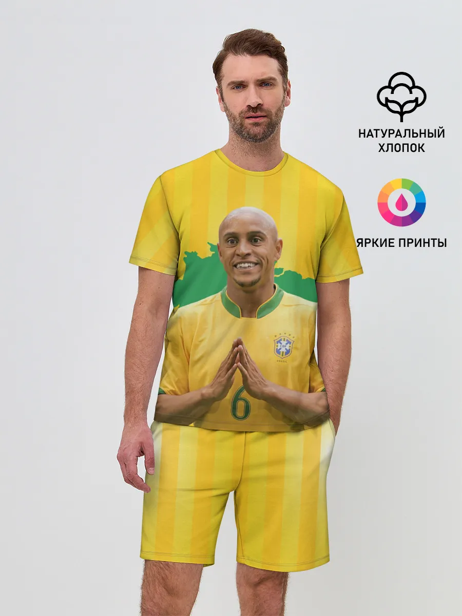 Мужской костюм с шортами / Роберто Карлос | Бразилия