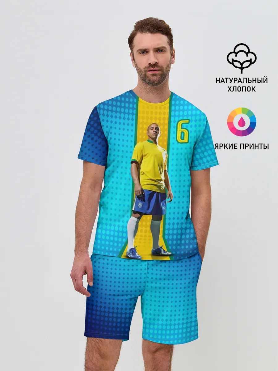 Мужской костюм с шортами / Р. Карлос | Бразилия