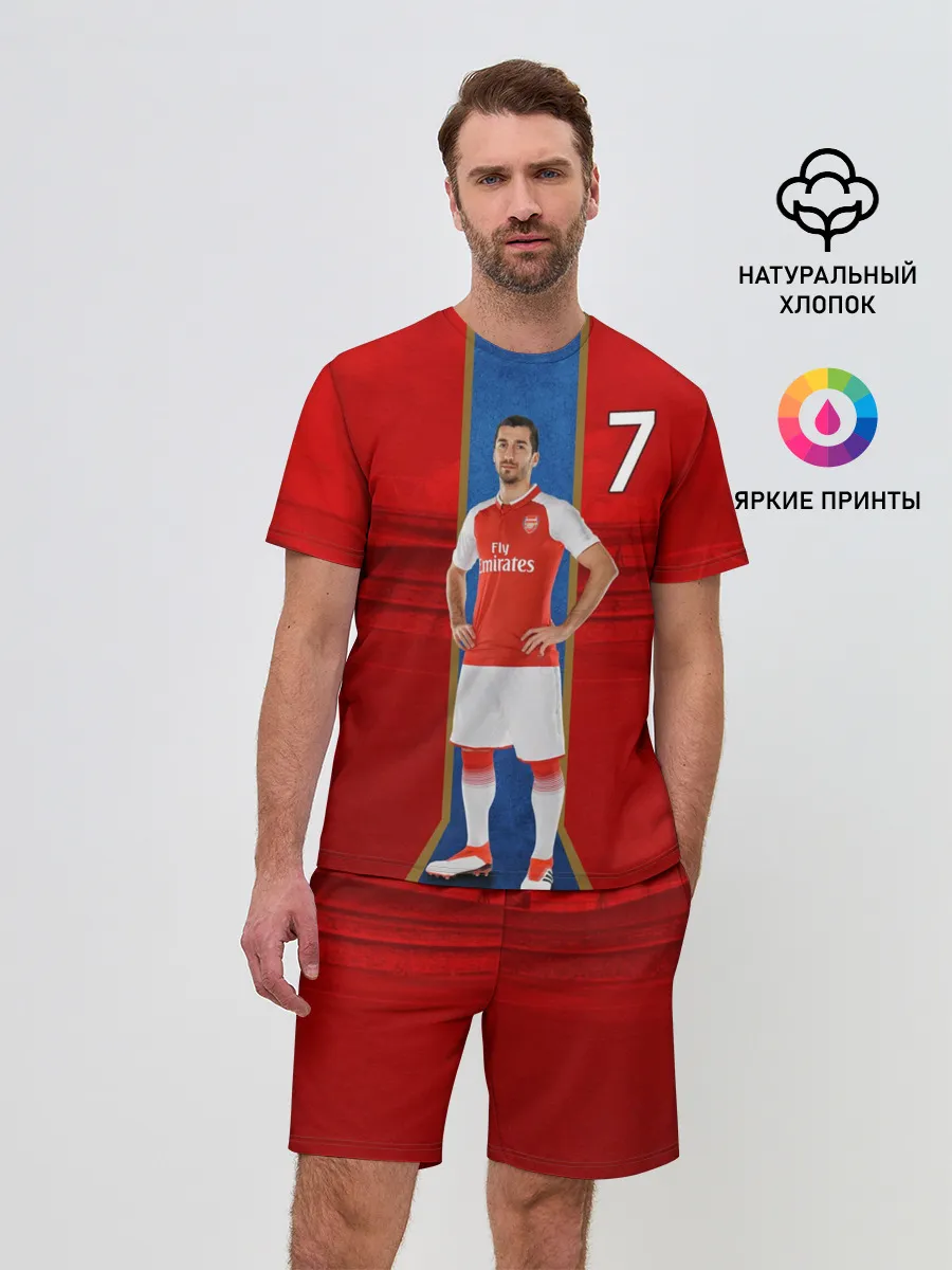 Мужской костюм с шортами / Генрих Мхитарян | Арсенал