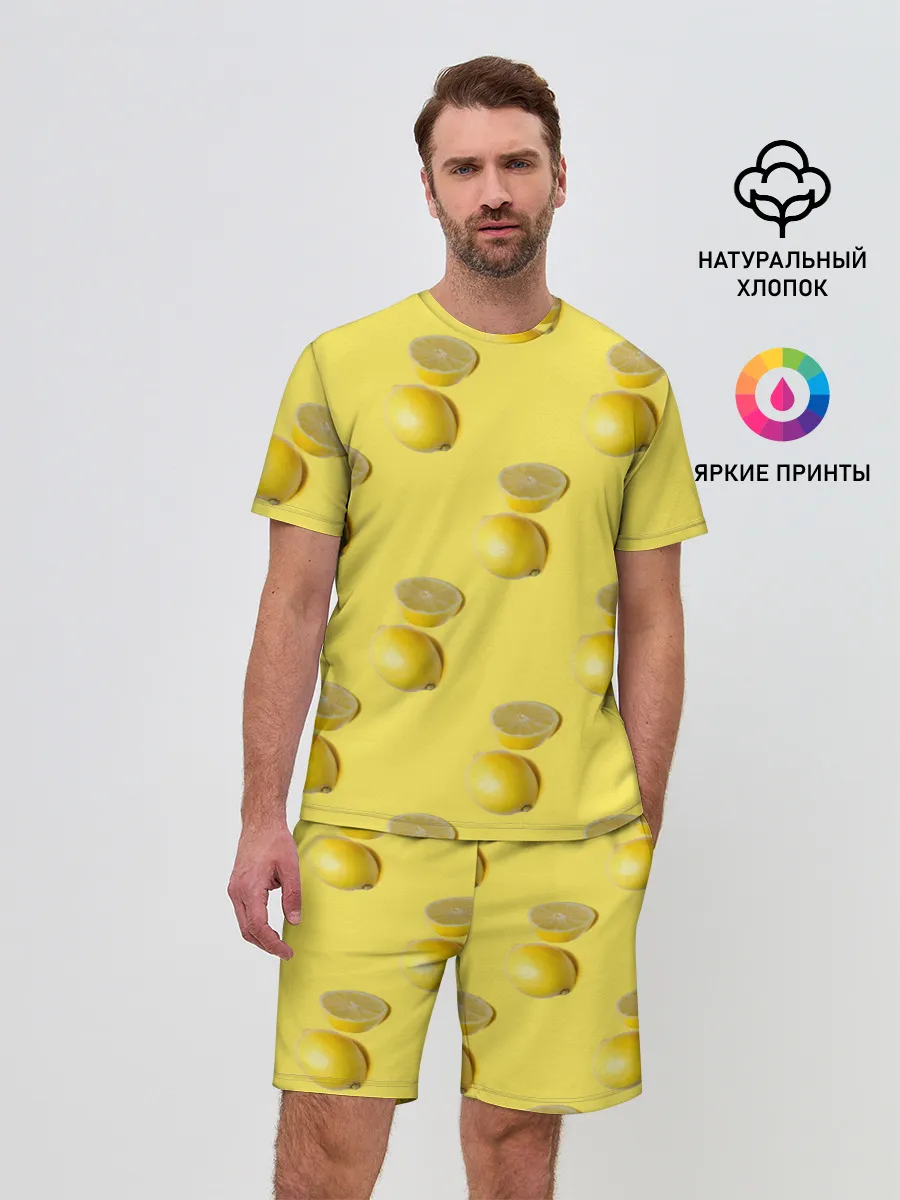 Мужской костюм с шортами / Летние лимоны