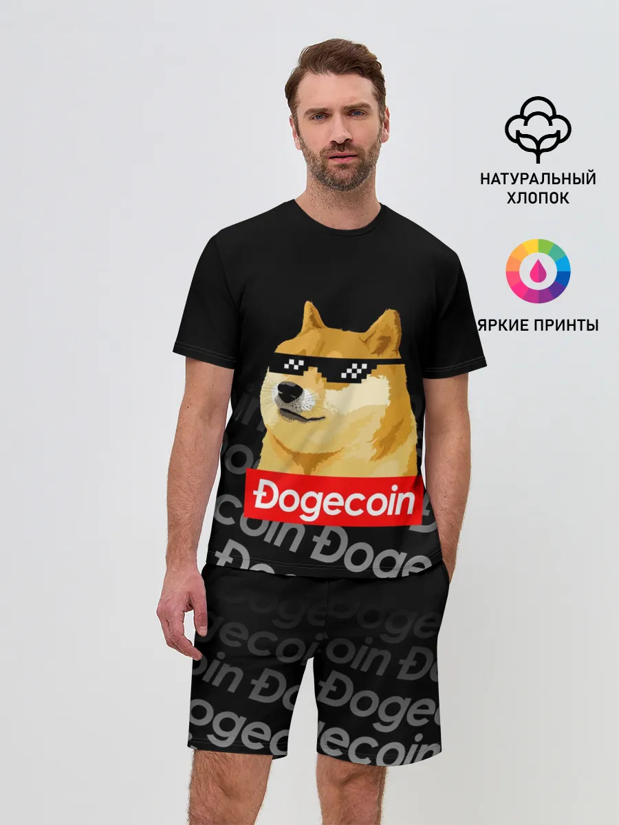 Мужской костюм с шортами / DOGECOIN / DOGE / ДОГИКОИН